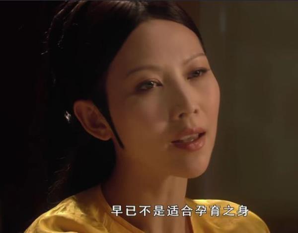 纯元临终给宜修设了三个陷阱