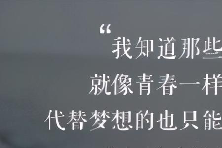 十首催人泪下的民谣