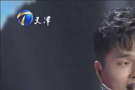 云飞唱功排名