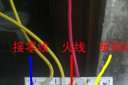 一开开关灯泡就炸什么原因