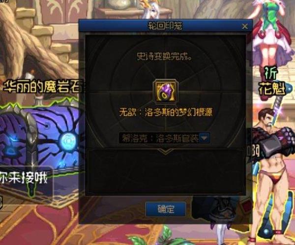 沃特是什么意思
