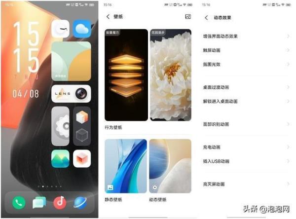 iqoo手机管家清理了视频怎么恢复
