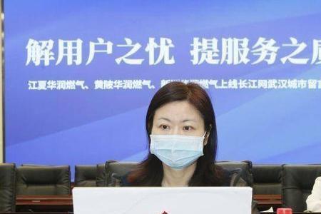 上海燃气怎么过户改名