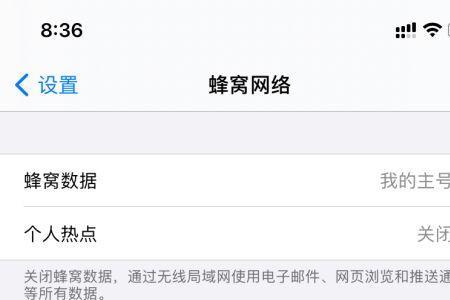 国内苹果怎么使用youtuder