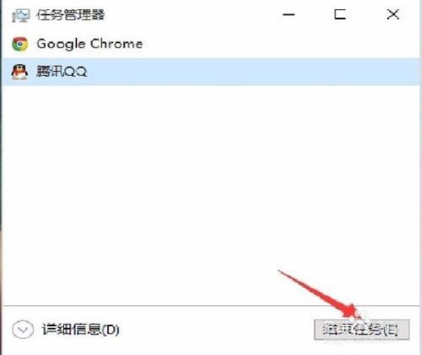 windows10资源管理器未响应什么原因