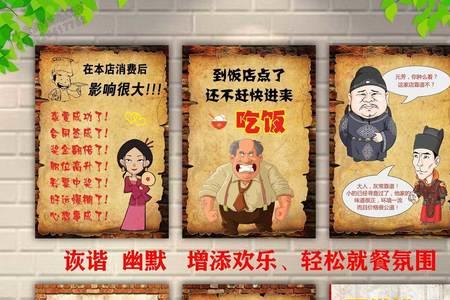 情侣聊天幽默俏皮话