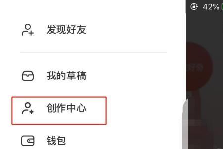 小红书笔记通不过怎么办