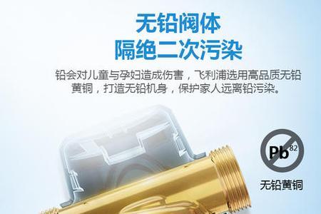 前置过滤器多少微米最佳