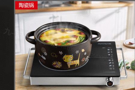 电陶炉弄到水怎么办