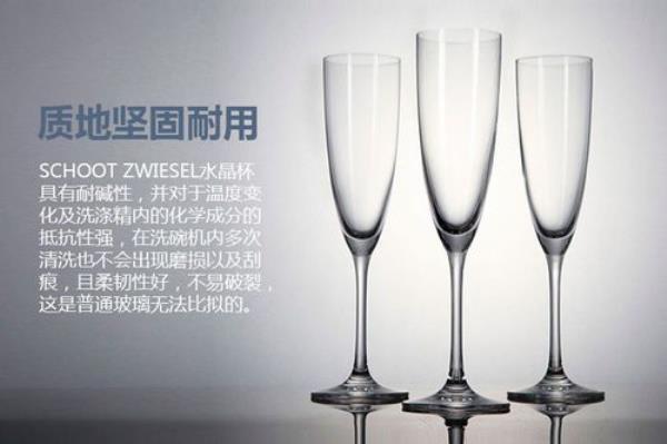 l玻璃的优缺点