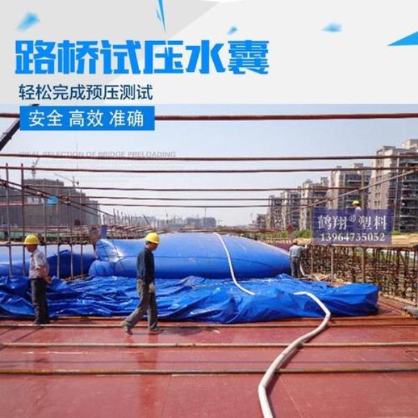 桥梁预压的目的是什么