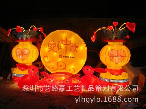 中秋节做荷花花笼可以吗