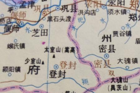 河南奇怪地名