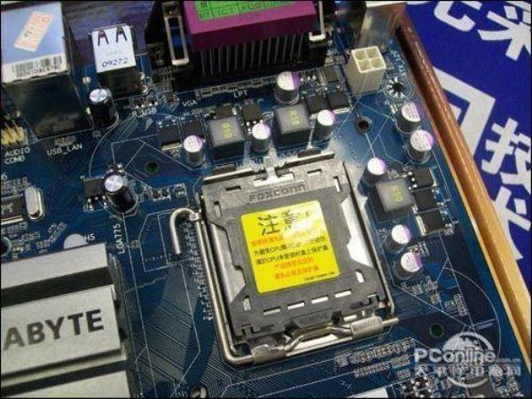 ga g41m es2l主板bios设置