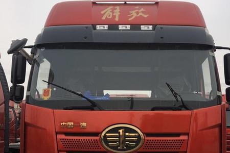 解放j6v520马力牵引车报价
