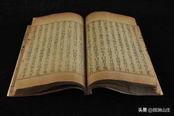 论语是先秦时期的吗