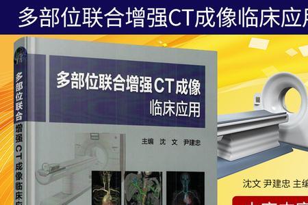 ct和cta有什么区别
