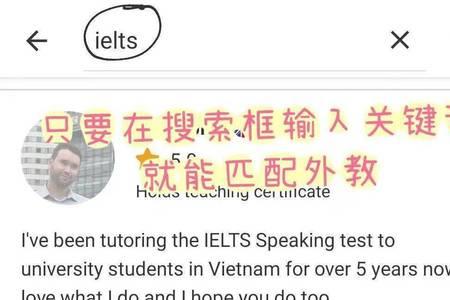 in a way同义词