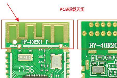陶瓷天线与板载哪个效率高