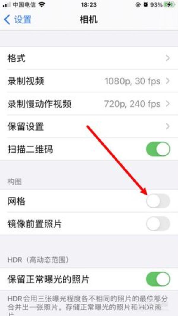 怎么有的苹果拍照是8m左右