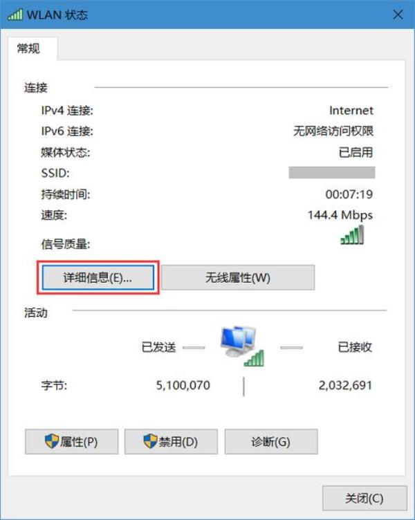 cmcc的ip地址是随机的吗