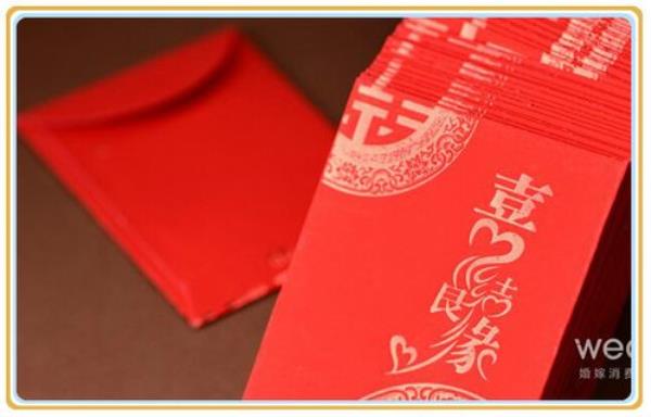祝福女儿回家的吉祥语