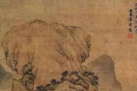 唐伯虎的春山伴侣图赏析
