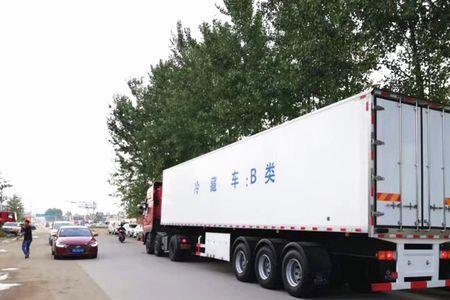 国内最高端的冷藏挂车
