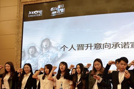 厉兵秣马下一句押韵
