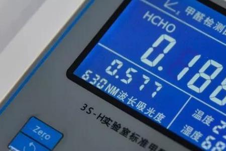 新手机有甲醛吗