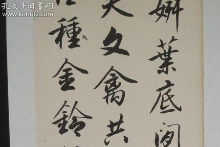 心跳七律诗