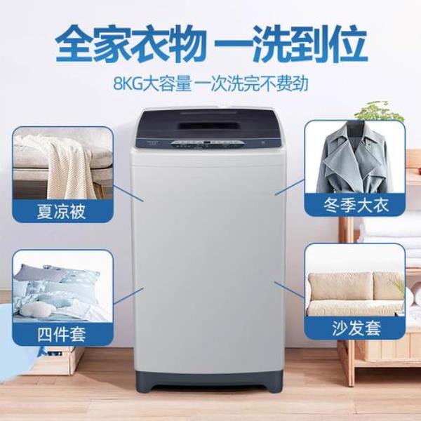 桶自洁有很多泡沫怎么办