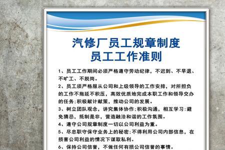 三类汽修厂证件叫什么名字