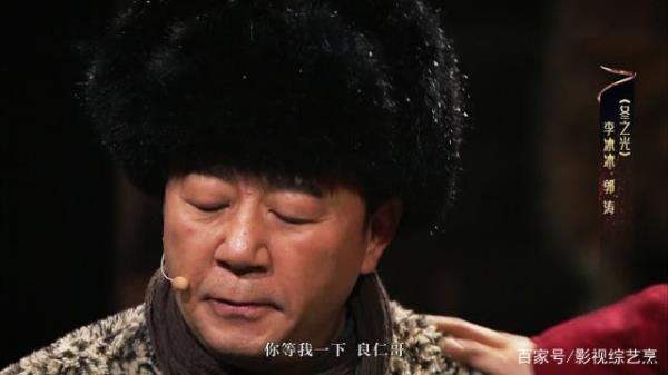 东北话哥弄是啥意思