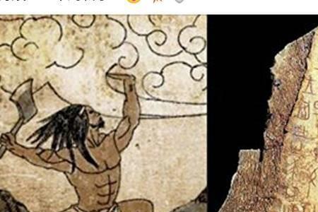东汉科学家谁研究这些自然现象