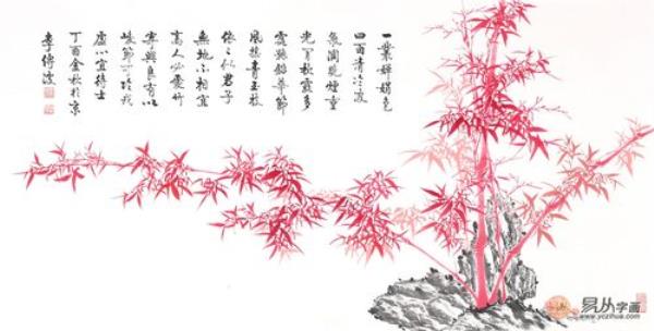 竹的寓意和象征诗