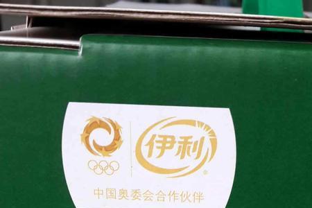 伊利纯牛奶的配料