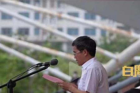 2022最有文采校长开学致辞