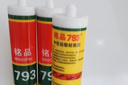 水性玻璃胶用在什么地方