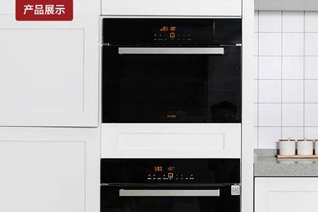 方太蒸烤一体t1插头多少a
