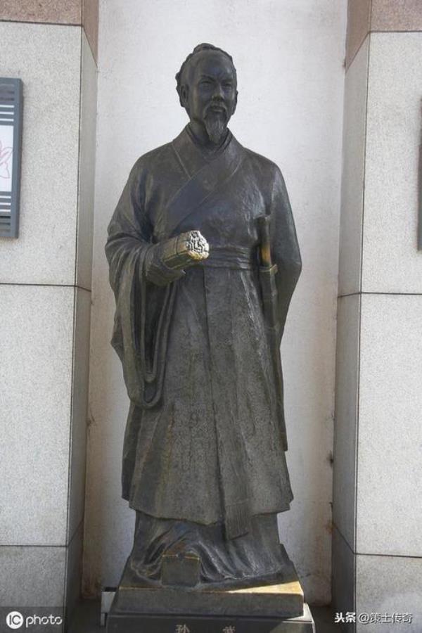 兵家鼻祖司马穰苴读后感