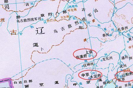 北京、南京、东京的面积