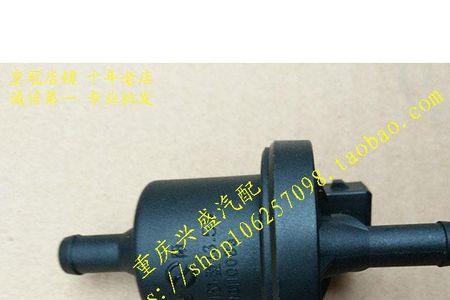 长安之星s460碳罐怎么换