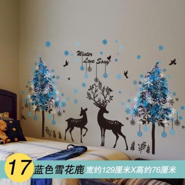 房间贴海报有危害吗