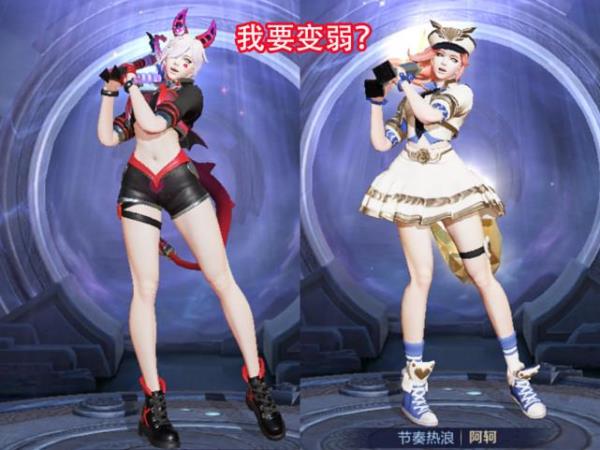 阿轲节奏热浪赛事战令会返场吗