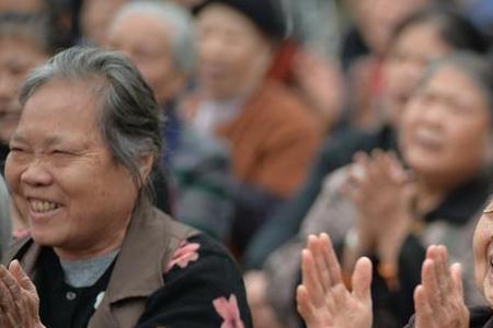 人民的福祉什么意思