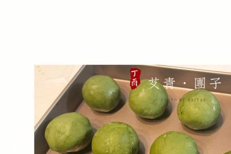 青水团子介绍