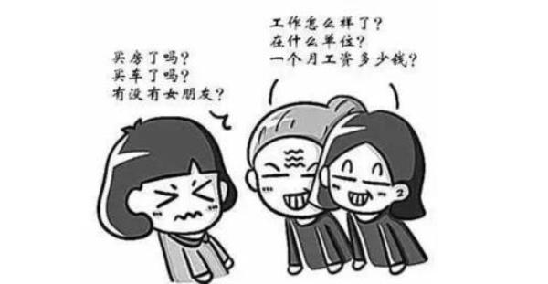 人穷没有亲戚的古语
