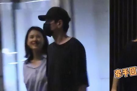 歪癣夫妇真般配下一句是什么