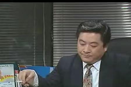 我爱我家刘斌客串的哪集名字